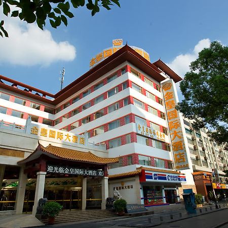 Guilin Golden Crown International Hotel Kültér fotó