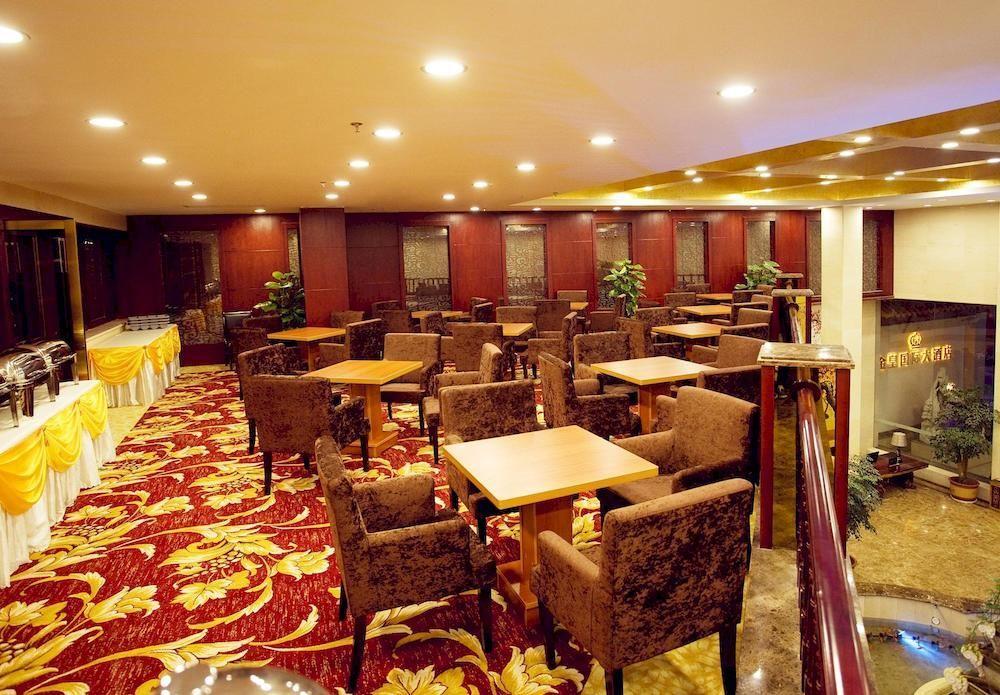 Guilin Golden Crown International Hotel Kültér fotó