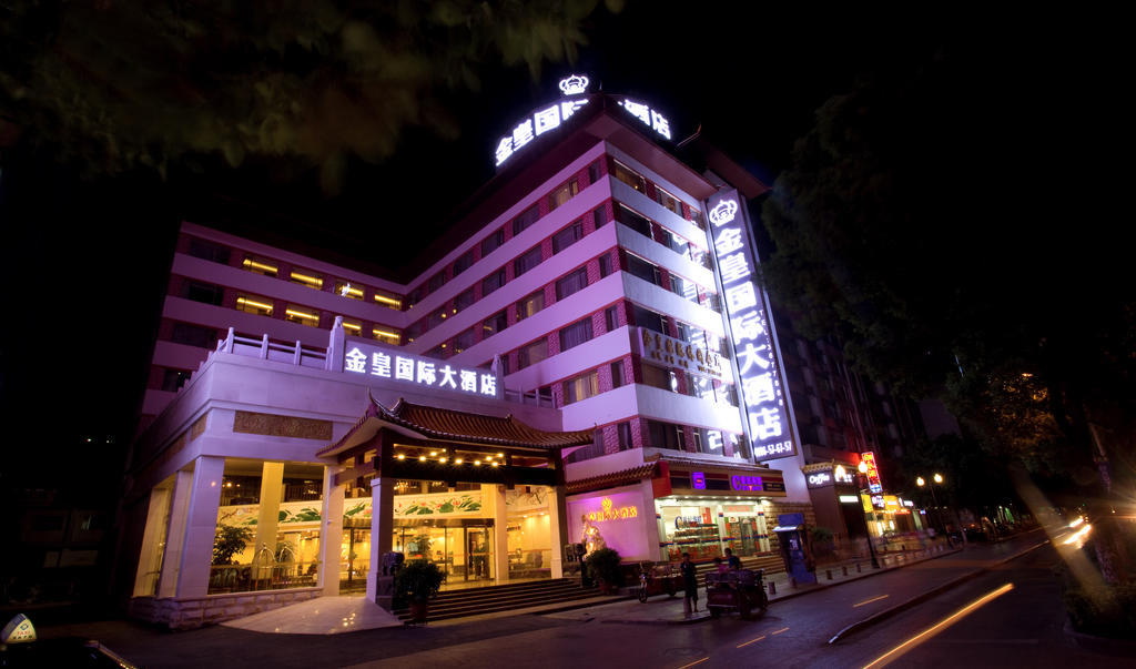 Guilin Golden Crown International Hotel Kültér fotó